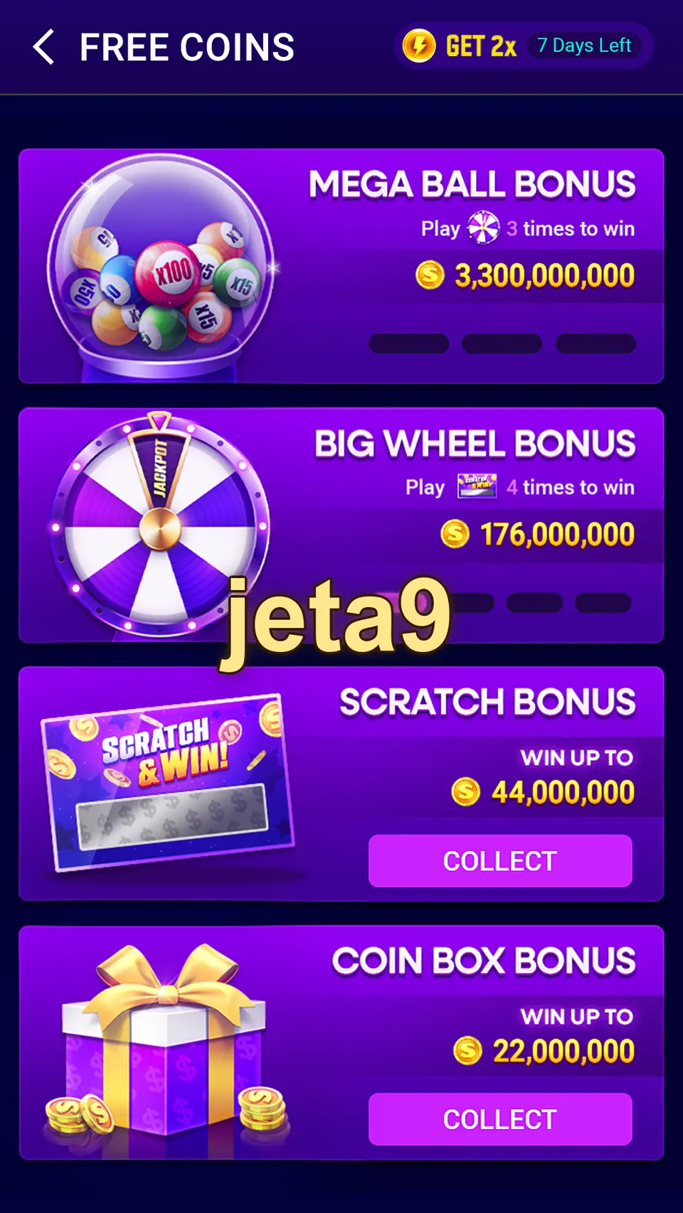 jeta9 লগইন