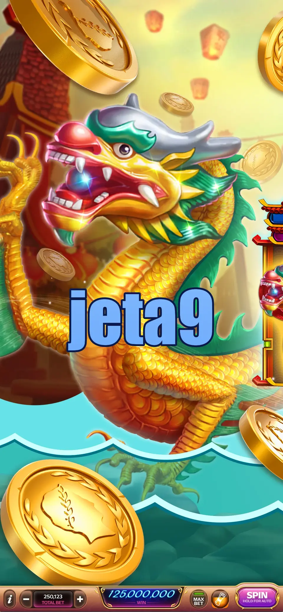 jeta9 লগইন